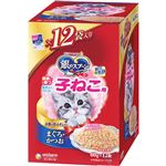 【ペット用】ユニ・チャーム 銀のスプーン パウチ 健康に育つ子ねこ用 まぐろ・かつお 60g×12袋