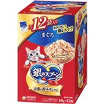 【ペット用】ユニ・チャーム 銀のスプーン パウチ まぐろ 60g×12袋