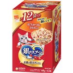 【ペット用】ユニ・チャーム 銀のスプーン パウチ まぐろ・かつおにささみ入 60g×12袋