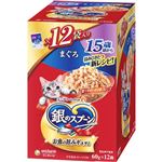 【ペット用】ユニ・チャーム 銀のスプーン パウチ 15歳頃から まぐろ 60g×12袋