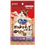 【ペット用】ユニ・チャーム 銀のスプーン おやつ かつお節チップinクッキー かつお味 6g（標準）×4袋