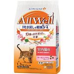 【ペット用】ユニ・チャーム AllWell 10種の自然素材 室内猫用 サーモン＆ツナ味 1.3kg（325g×4袋）