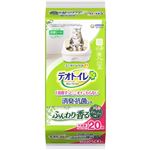 【ペット用】ユニ・チャーム デオトイレ ふんわり香る消臭・抗菌シート ボタニカルの香り 20枚