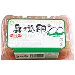 緒川村 奥久慈卵 6個入