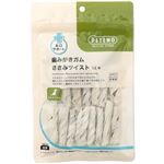 【ペット用】PETEMO（ペテモ）歯みがきガム ささみツイスト 12本