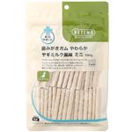 【ペット用】PETEMO（ペテモ）歯みがきガム やわらか ヤギミルク風味 ミニ 100g