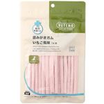【ペット用】PETEMO（ペテモ）歯みがきガム いちご風味 14本