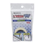 キラックス 汚れ防止用テープ 15mm幅×10m