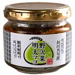 ベルフーズ かんたんおにぎり具 野沢菜明太マヨ 90g