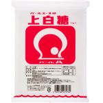 パールエース 上白糖 1kg