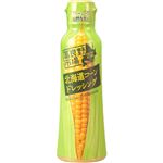 富良野地方卸売市場 北海道コーンドレッシング 180ml