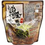 富良野 肉吸い千とせ 250g