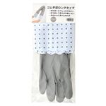 ゴム手袋ロングタイプ 水玉 グレー