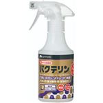 【ペット用】サンメイト バクテリン 280ml