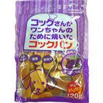 【ペット用】サンメイト コックパン さつまいも味 増量 120g