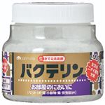 【ペット用】サンメイト バクテリン 固型消臭剤 160g