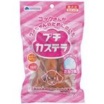 【ペット用】サンメイト プチカステラ ミルク 80g