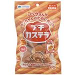 【ペット用】サンメイト プチカステラ メープル 80g