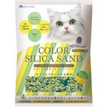 【ペット用】サンメイト カラーシリカサンド グリーンミックス 4L