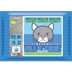 【ペット用】サンメイト ブルータイム 12L