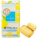 ポエム ベビー母恵夢 瀬戸内レモン 6個入