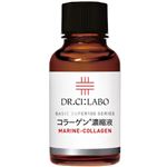 ドクターシーラボ スーパー100シリーズ コラーゲン濃縮液 30ml