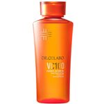 ドクターシーラボ VC100 エッセンスローションEX 150ml