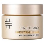 ドクターシーラボ 薬用アクアコラーゲンゲル エンリッチリンクルリペア 50g