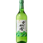 盛田甲州ワイナリー シャンモリ 実りの収穫 白 甘口 720ml