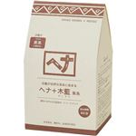 ナイアード ヘナ＋木藍 茶系 徳用 400g