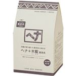 ナイアード ヘナ＋木藍 黒茶系 徳用 400g
