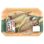 しず開き干し 2枚入 1パック