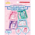 サンタン サンリオキャラクターズ プラスチックモデル デザイン バスボール 75g