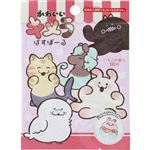 サンタン かわいいキメラバスボール 75g