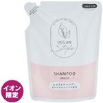 【イオン限定】サンスマイル ヴィーガンスタイル シャンプー モイスト 詰替え 380ml