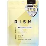 サン・スマイル RISM（リズム）デイリーケアマスク クリア 7枚（150ml）