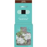 サン・スマイル KUNDAL パフュームディフューザー ジャスミンウッディ 200ml