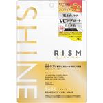 サン・スマイル RISM（リズム）ベース デイリーケアマスク シャイン 7枚（150ml）