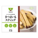 和郷 さつまいもスティック 250g