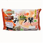 アイランド食品 新銘店伝説 ラーメン家みつ葉 110g×2