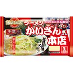 アイランド食品 銘店伝説 かいざん 110g×2袋