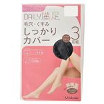 福助 DAILY 満足 毛穴・くすみしっかりカバーストッキング 3足組（ブラック）サイズ M～L