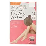 福助 DAILY 満足 毛穴・くすみしっかりカバーストッキング 3足組（サワーベージュ）サイズ L～LL