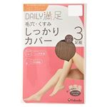 福助 DAILY 満足 毛穴・くすみしっかりカバーストッキング 3足組（クリアヌード）サイズ L～LL