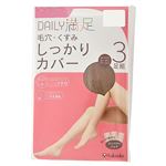 福助 DAILY 満足 毛穴・くすみしっかりカバーストッキング 3足組（ヌーディベージュ）サイズ L～LL