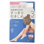 福助 DAILY 満足 段階着圧設計 すっきり 引きしめストッキング 3足組（サワーベージュ）サイズ M～L