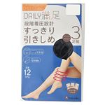 福助 DAILY 満足 段階着圧設計 すっきり 引きしめストッキング 3足組（ブラック）サイズ L～LL