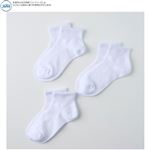 （キッズ）ファブリーズ無地ショート丈 ソックス3足組（ホワイト）サイズ 19～21cm
