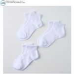 （キッズ）ファブリーズ無地ショート丈 ソックス3足組（ホワイト）サイズ 22～24cm