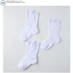 （キッズ）ファブリーズリブクルー丈 ソックス3足組（ホワイト）サイズ 22～24cm